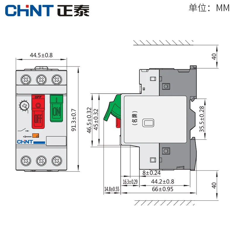 CHINT AC Motor de arranque NS2-25 NS2-25X AE11 AU11 220V-390V protección interruptor térmico General Protector de motor dispositivo botón