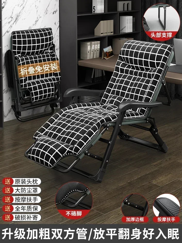 Chaise Lounge Reclinables, muebles de relajación para el hogar, oficina, playa, balcón, relajante y plegable