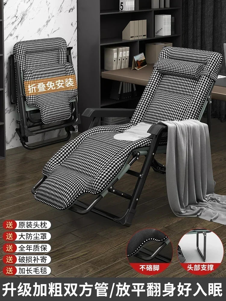 Chaise Lounge Reclinables, muebles de relajación para el hogar, oficina, playa, balcón, relajante y plegable