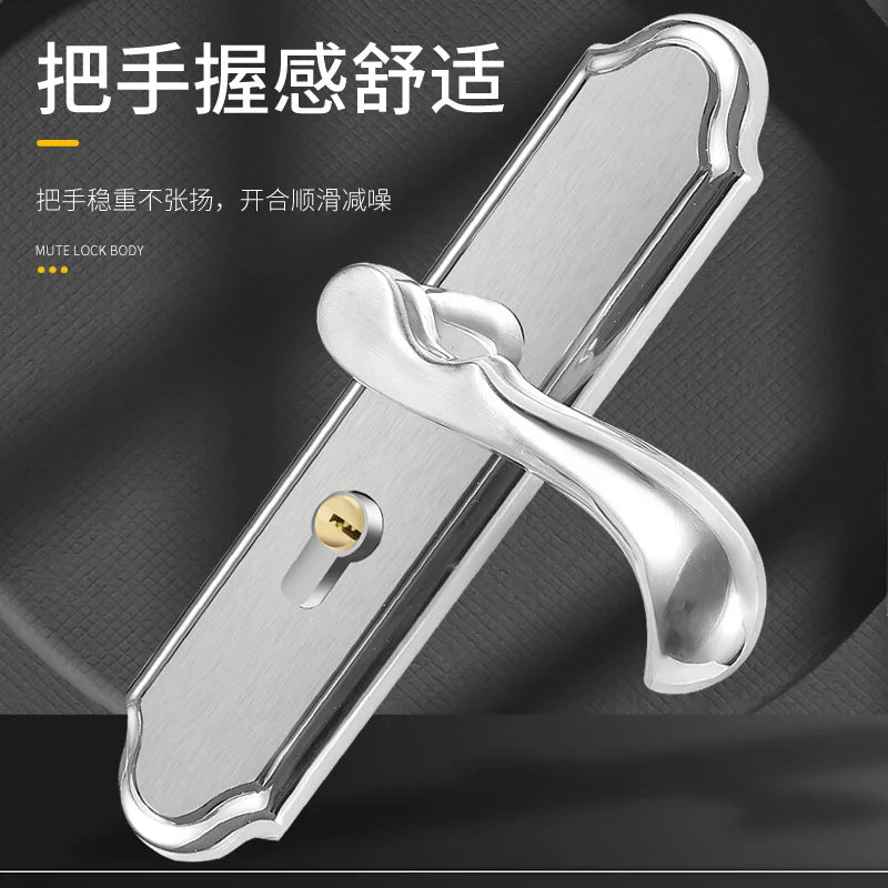 Juego de cerradura de puerta de acero inoxidable 304, manija de palanca de puerta Interior silenciosa para dormitorio, baño, manija de prensa, cerradura para puerta de madera maciza