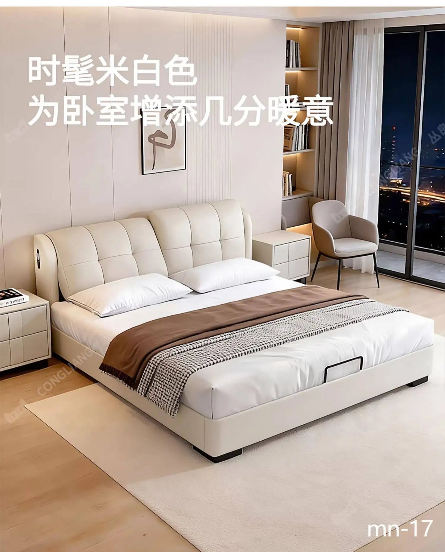 Cama de masaje moderna y sencilla, diseño de cama de dormir de madera, cama doble de lujo para niñas, cama Queen con plataforma, muebles de salón y suite.