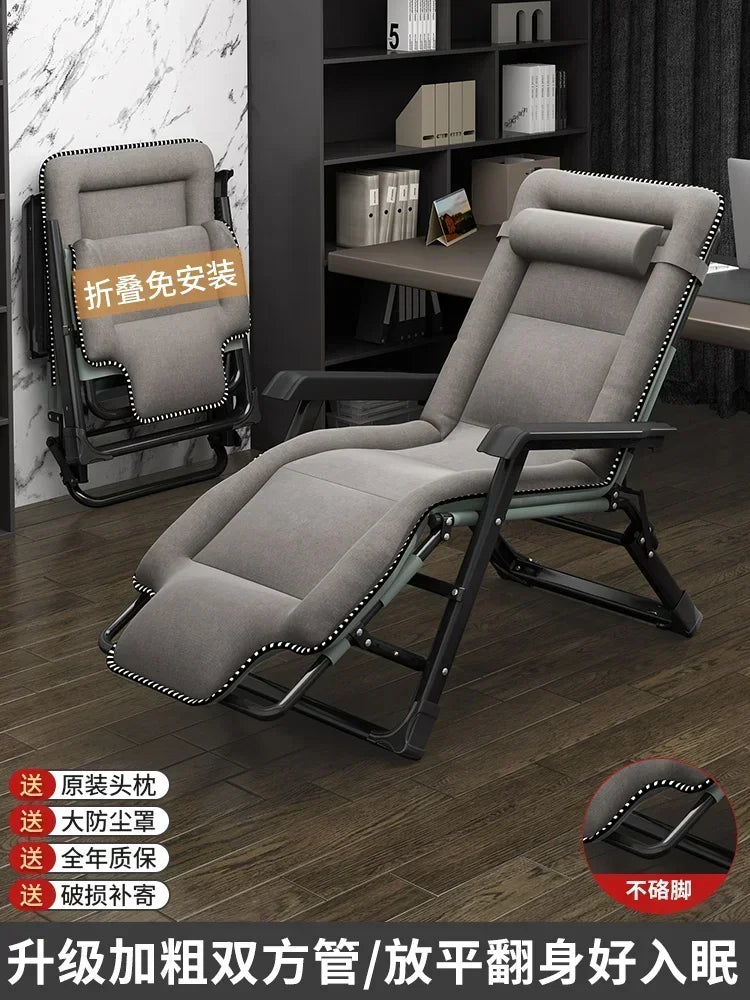 Chaise Lounge Reclinables, muebles de relajación para el hogar, oficina, playa, balcón, relajante y plegable