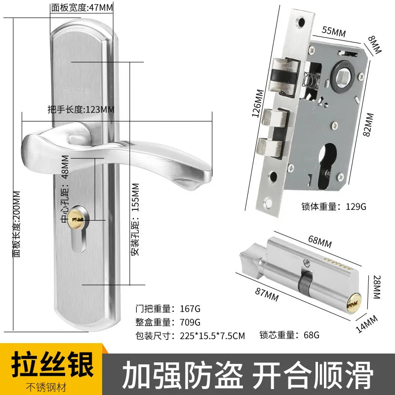Juego de cerradura de puerta de acero inoxidable 304, manija de palanca de puerta Interior silenciosa para dormitorio, baño, manija de prensa, cerradura para puerta de madera maciza