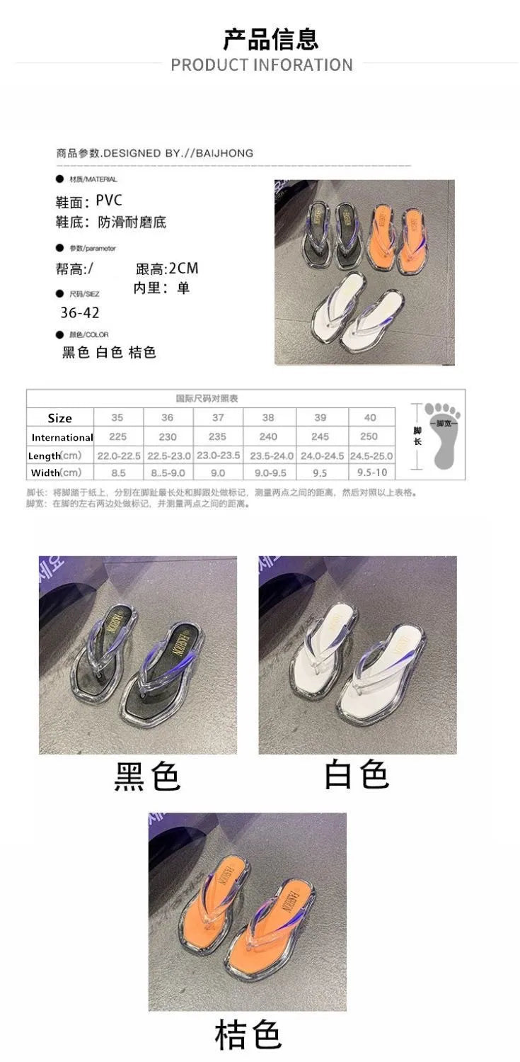 Sandalias de PVC con purpurina, chanclas de goma de talla grande para mujer, sandalias de playa, sandalias bajas, sandalias hawaianas de PVC, sandalias romanas, verano 2026
