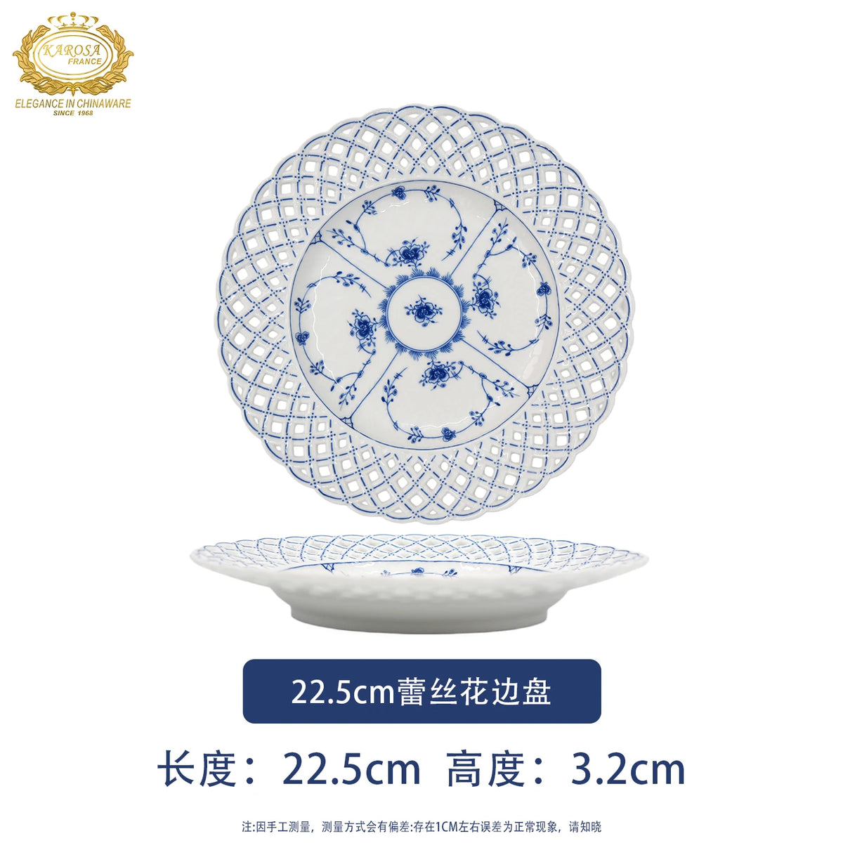 Juego de vajilla de porcelana blanca de Jingdezhen con diseño de hierba Tang azul y blanca, plato llano para uso doméstico, t...
