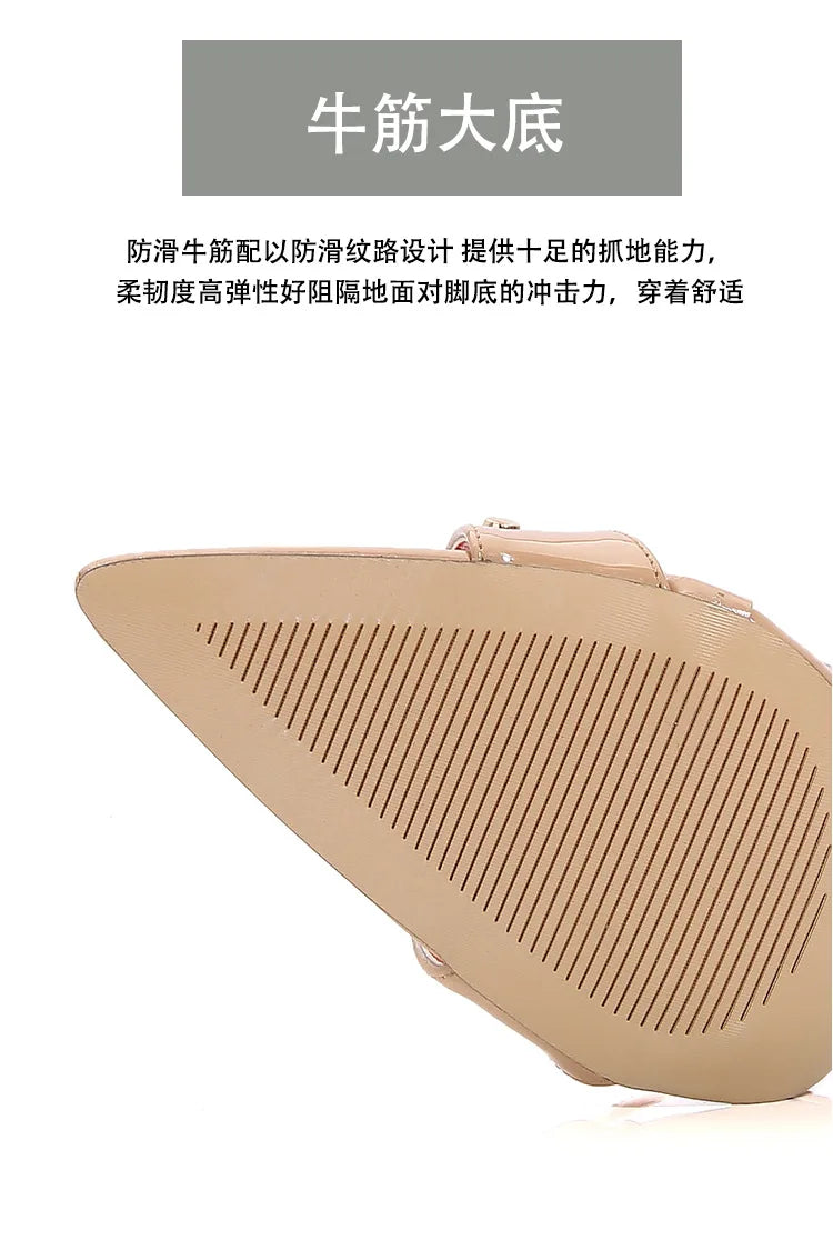 Sandalias de tacón alto con punta estrecha y decoración de Metal para mujer, zapatos de tacón súper alto con correa y hebilla de PU, zapatos de tacón para actuación en escenario de 12cm