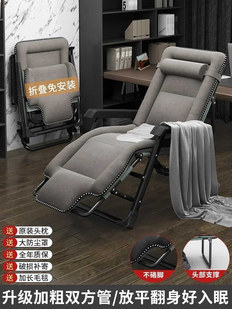Chaise Lounge Reclinables, muebles de relajación para el hogar, oficina, playa, balcón, relajante y plegable