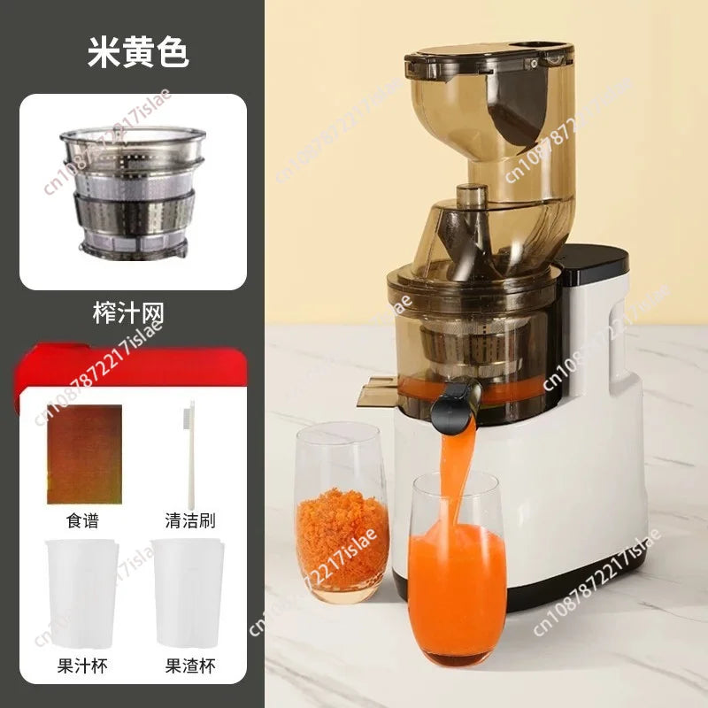 Extractor de Jugos Prensado en Frío, Apto para Frutas y Verduras Enteras, Alto Rendimiento de Jugo, Libre de BPA, Extractor de Jugos de Masticación Lenta