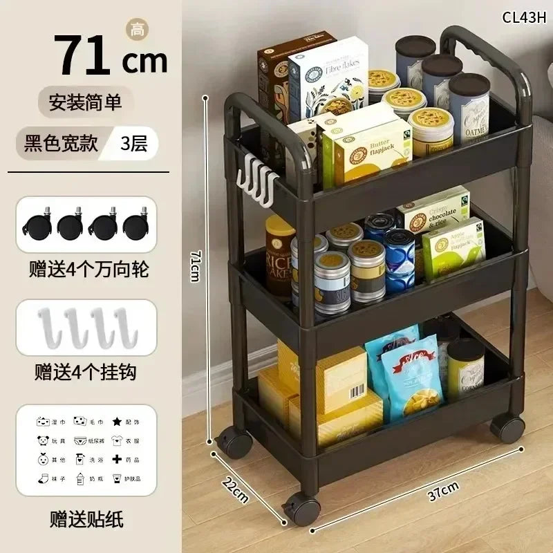 Carro para el hogar, estante de almacenamiento para el suelo, cocina multifuncional, carrito de almacenamiento, almacenamiento móvil con ruedas, aplicación multiescena!!