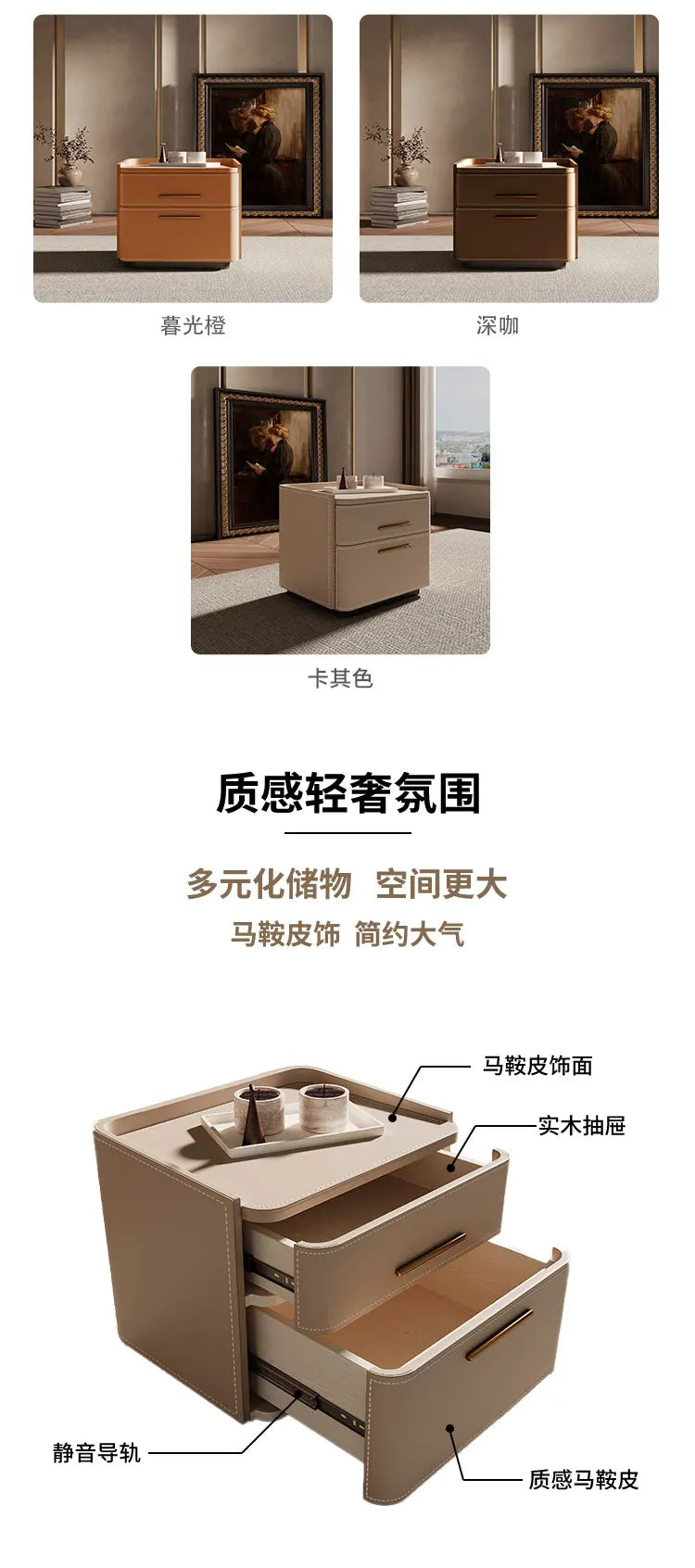 Mesita De Noche De almacenamiento De lujo, cajón Simple estético, mesita De Noche italiana, Mesitas De Noche nórdicas De moda, muebles De dormitorio
