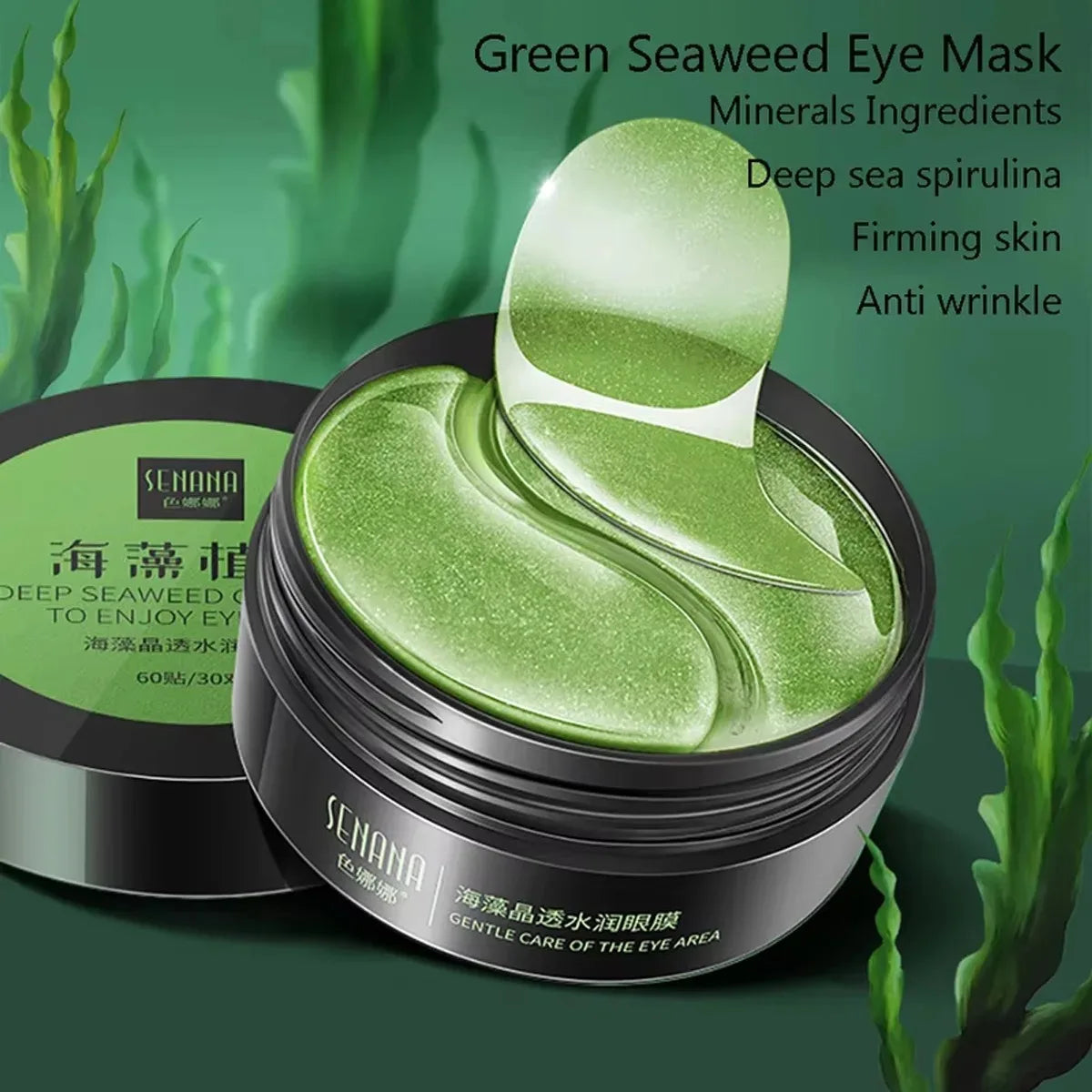 60 piezas de mascarilla de ojos reparadora de ácido hialurónico dorado parches hidratantes y reafirmantes para los ojos mascarilla de cristal para el cuidado de la piel coreana