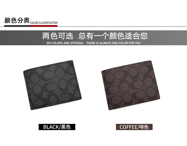 Cartera de Diseño 2026 con Grabado, Billetera Bifold Compacta para Hombre, Múltiples Ranuras para Tarjetas, Bolsillo para Monedas, Accesorio de Moda Diaria, Regalo para Hombre