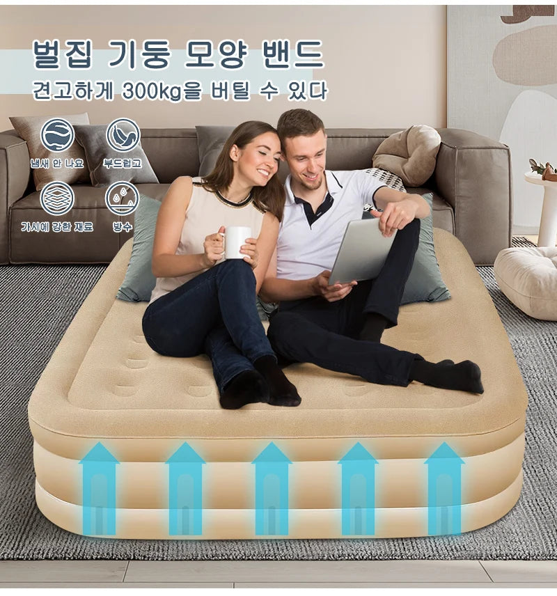 Colchón de Aire para Exteriores, Colchón Inflable para Siesta, Colchón de Aire Grueso y Elevado, Colchón Individual para el Hogar, Colchón Doble para la Hora del Almuerzo