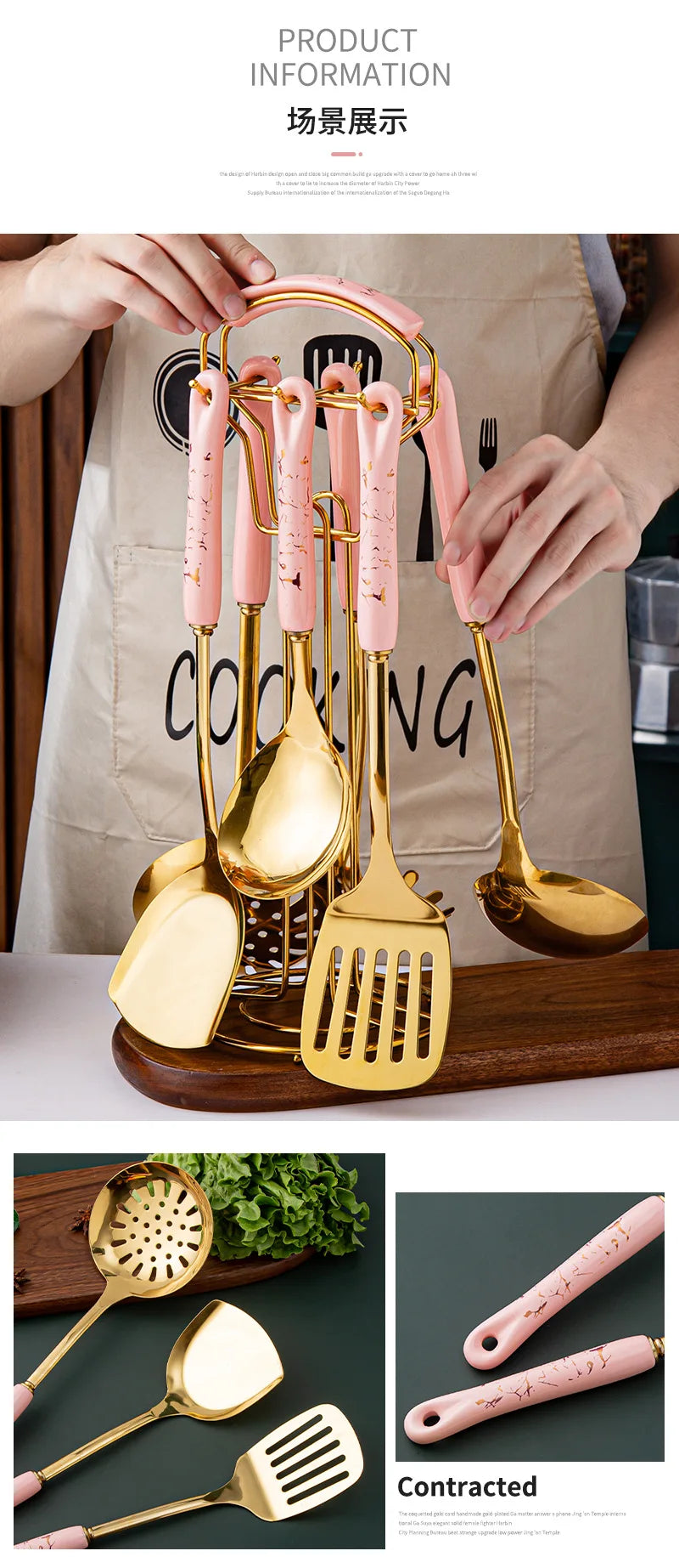 Espátula de acero inoxidable con mango de cerámica, juego de utensilios de cocina nórdicos, 7 unidades