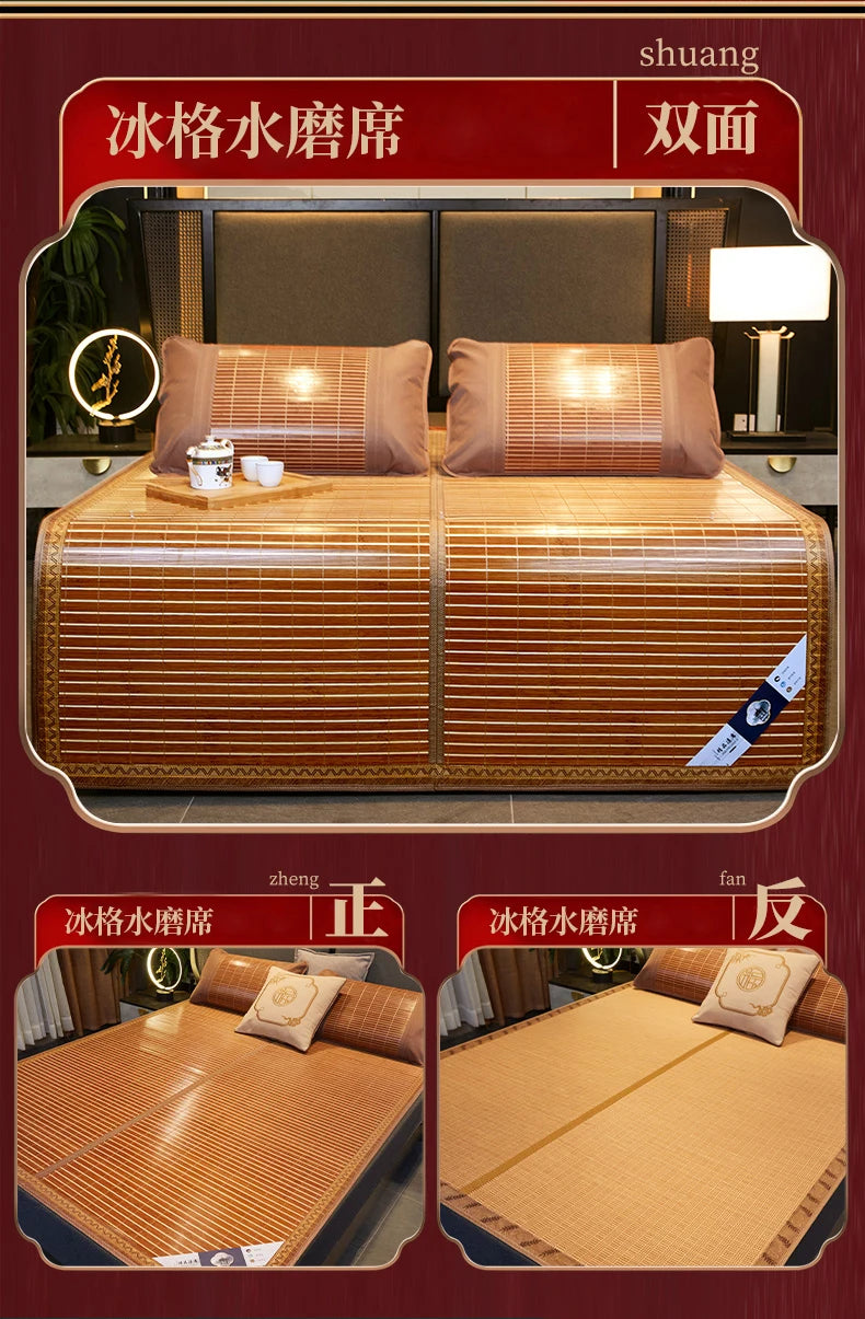 Estera para balcón, estera de bambú, cama doble de doble cara para el hogar, estera plegable de seda helada, cama individual para dormitorio de estudiantes