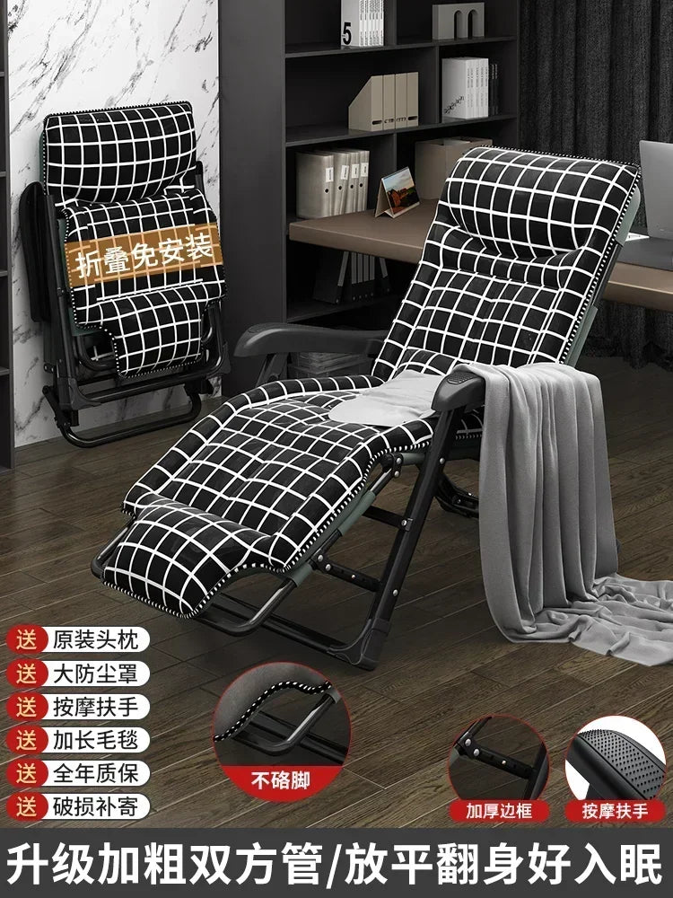Chaise Lounge Reclinables, muebles de relajación para el hogar, oficina, playa, balcón, relajante y plegable