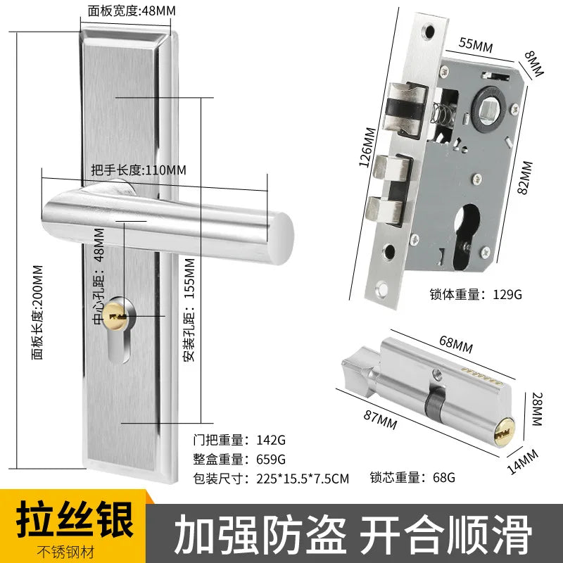 Juego de cerradura de puerta de acero inoxidable 304, manija de palanca de puerta Interior silenciosa para dormitorio, baño, manija de prensa, cerradura para puerta de madera maciza