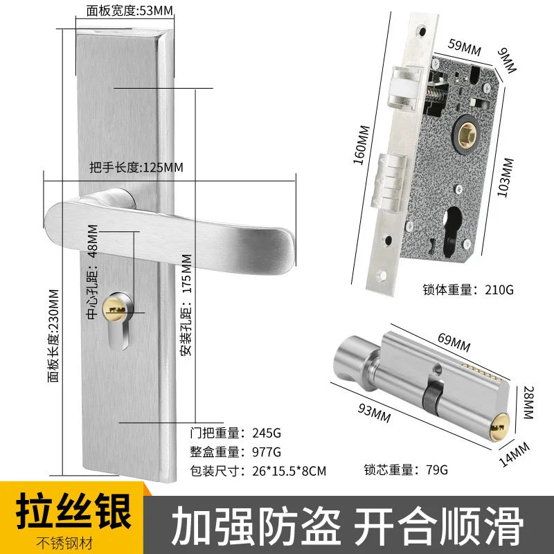 Juego de cerradura de puerta de acero inoxidable 304, manija de palanca de puerta Interior silenciosa para dormitorio, baño, manija de prensa, cerradura para puerta de madera maciza