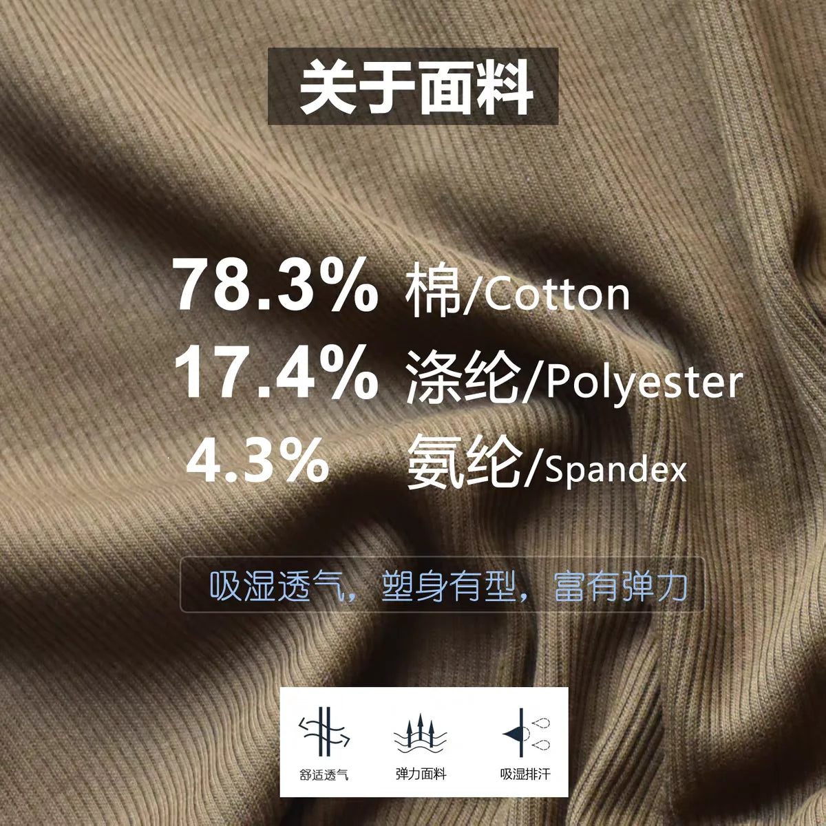 Camisetas sin mangas a la moda para hombre, chaleco deportivo de entrenamiento sin mangas, camisolas acanaladas con tirantes elásticos de Color sólido, camisetas interiores ajustadas