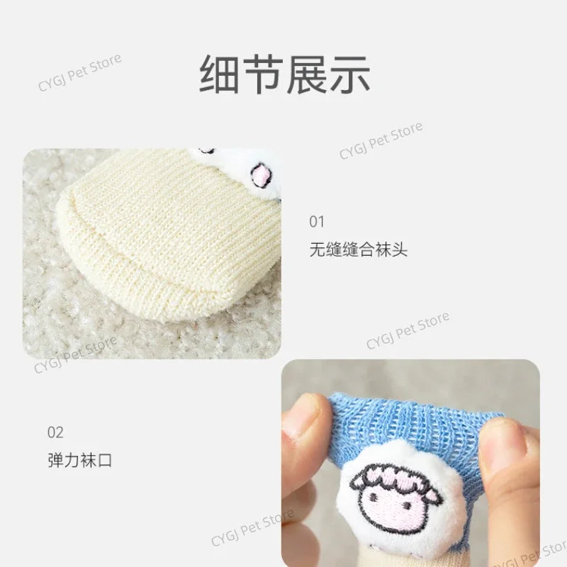 4Pcs/Set Pet Socks Anti Slip Dog Foot Cover Set Teddy Dog Shoes Set 4 Dogs Socks Puppy Socks Dogs Shoes for Small Dogs