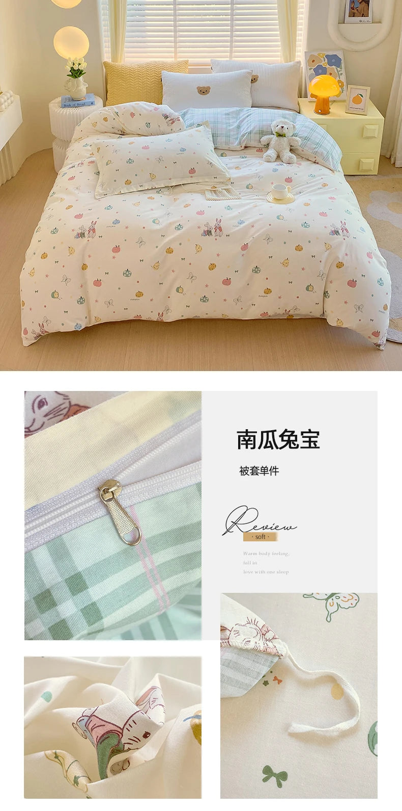 Funda nórdica 100% de algodón, 1 pieza, estampado de flores con cremallera, funda de edredón, manta tamaño King, sin funda de almohada