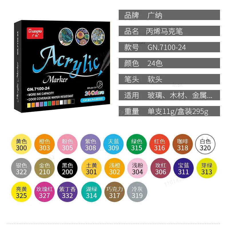 Rotuladores de pincel acrílico para tela, lienzo, piedra, Metal, cerámica, bolígrafo de pintura DIY, 12-60 colores