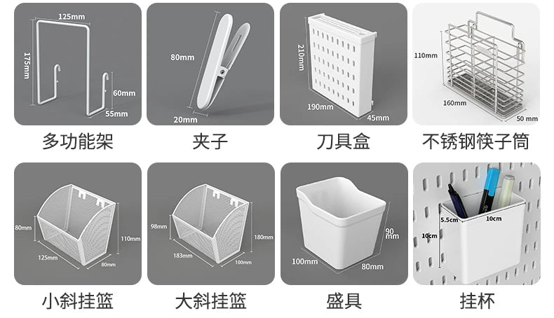 Kit organizador de pared combinado con tablero perforado DIY: paneles colgantes modulares, instalación sin perforaciones, ideal para exhibición de pared de habitaciones artesanales