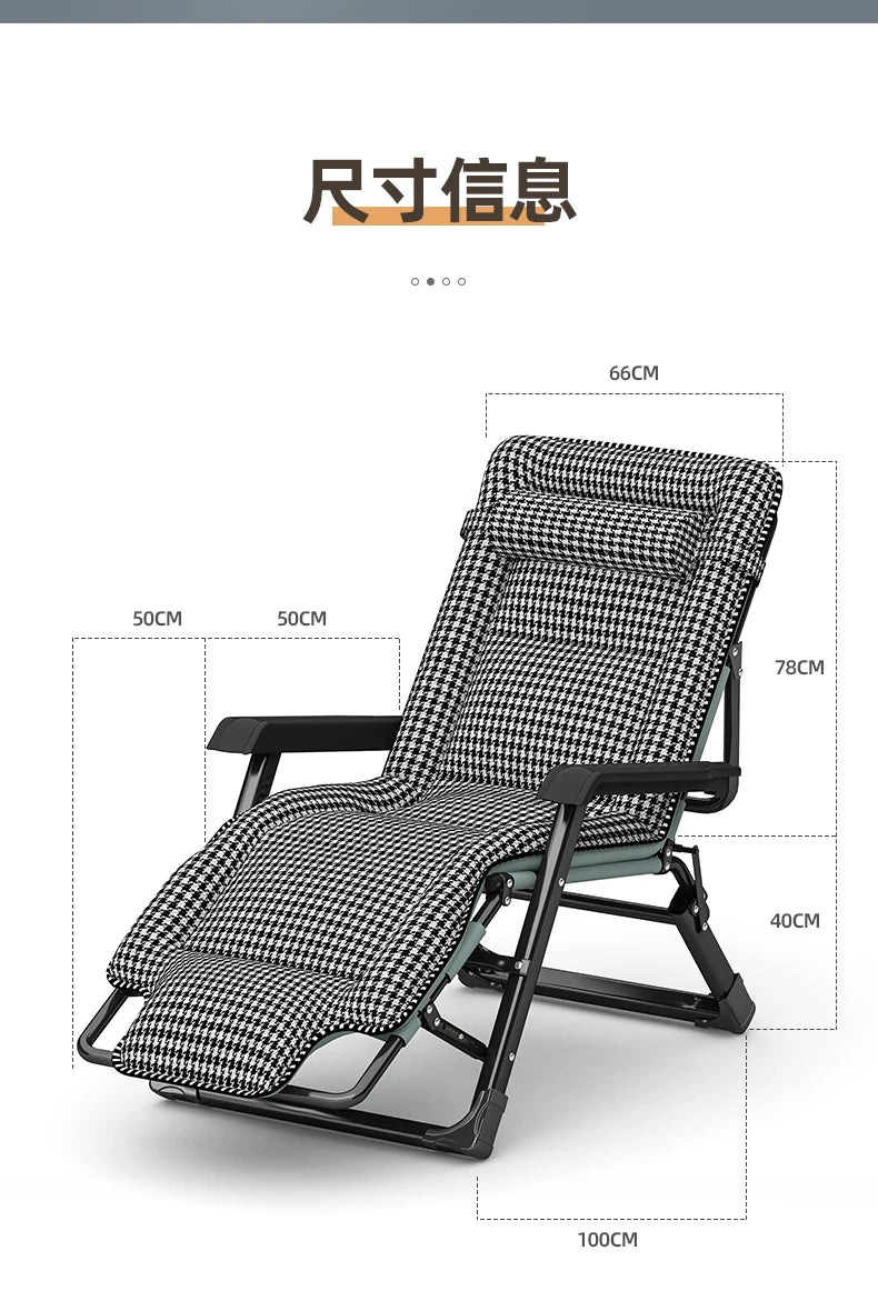 Chaise Lounge Reclinables, muebles de relajación para el hogar, oficina, playa, balcón, relajante y plegable