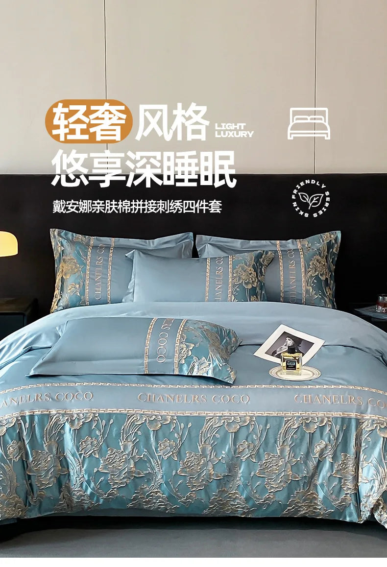 Juego de cama europeo de alta gama, juego de cuatro piezas de algodón de lujo, funda de edredón bordada de algodón, sábanas, sombreros, ropa de cama para personas mayores