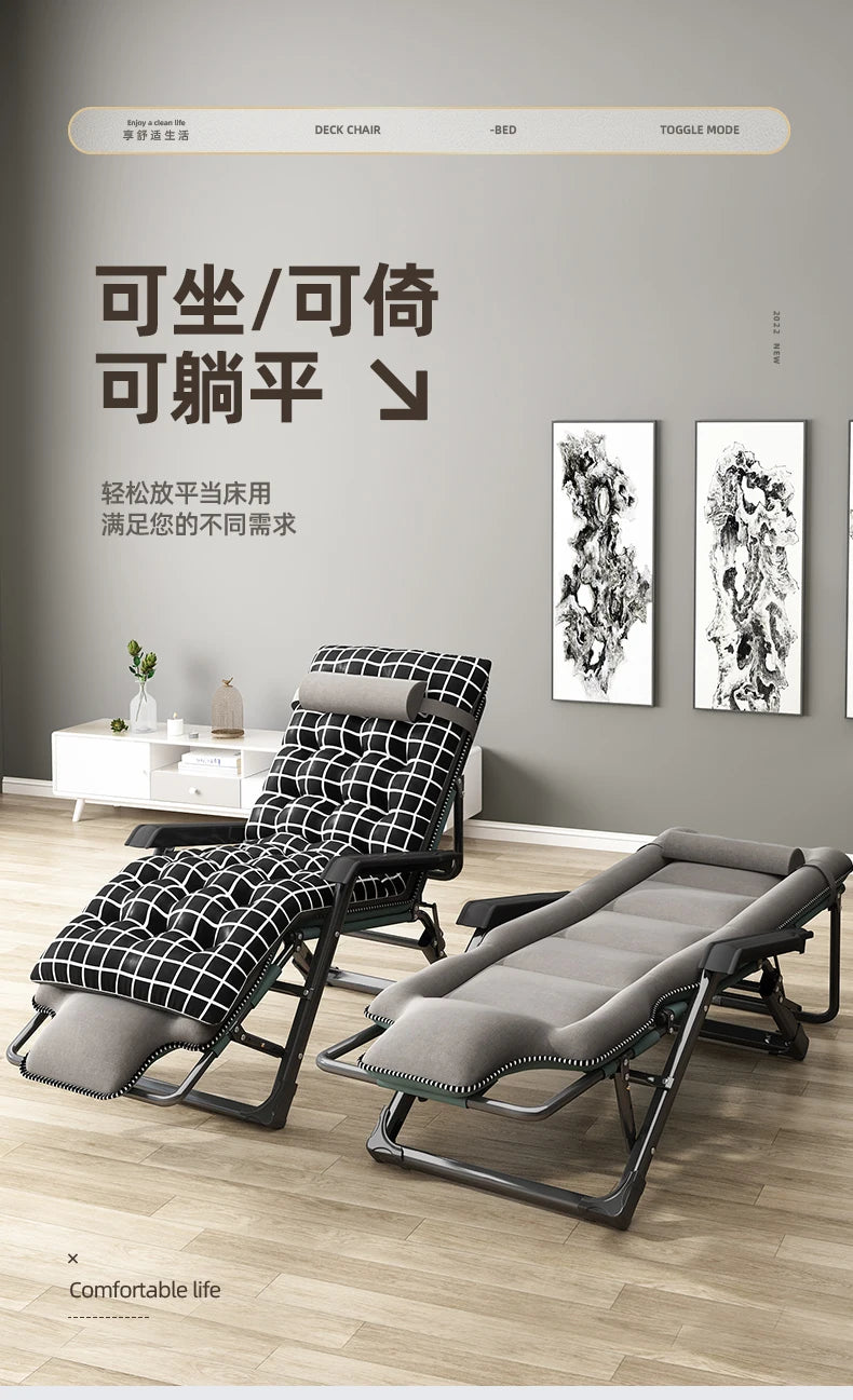 Chaise Lounge Reclinables, muebles de relajación para el hogar, oficina, playa, balcón, relajante y plegable