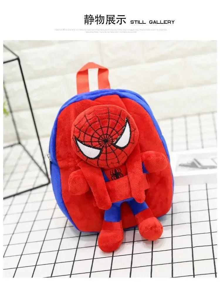 Mochila de personaje de moda de dibujos animados, mochila informal de felpa para niños, bonita mochila escolar para niños y niñas, regalo