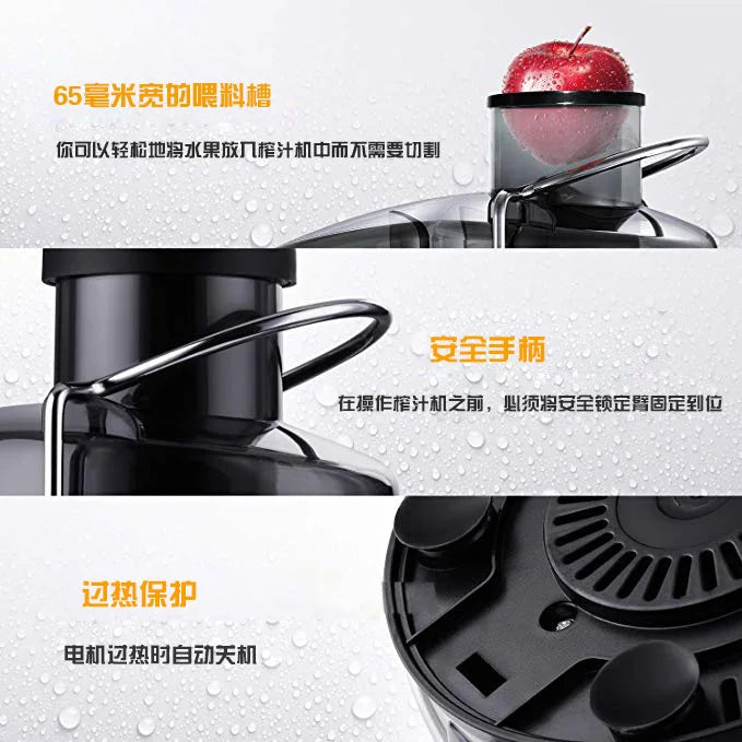 Extractor de Jugos Multifuncional, Exprimidor Automático de Frutas y Verduras, Máquina Separadora de Residuos de Jugo, Mini Vaso Original Pequeño