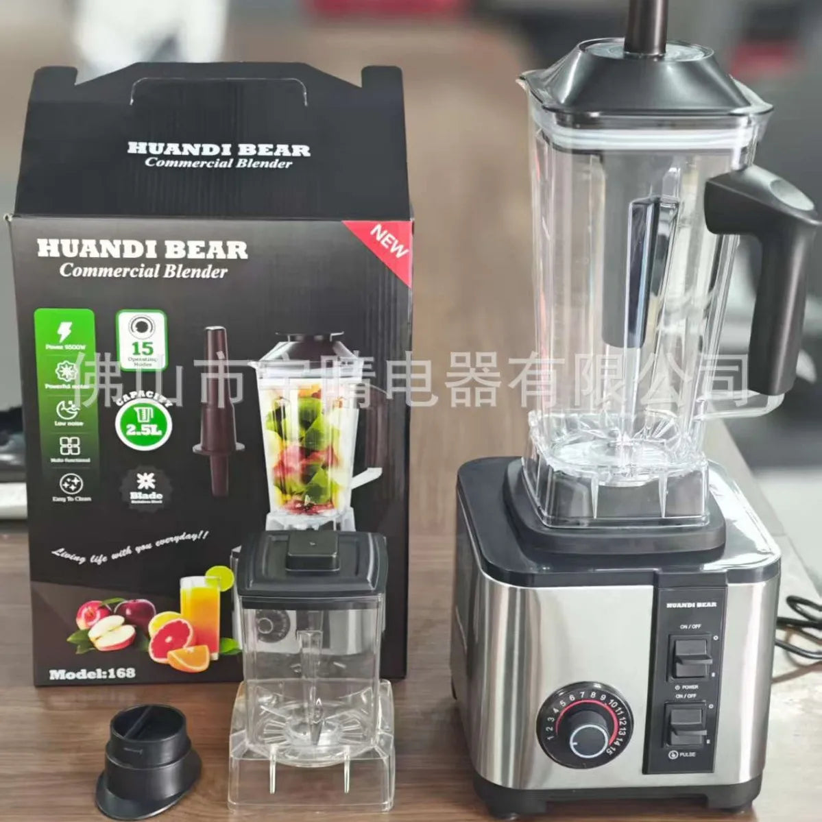 Licuadora Eléctrica Multifuncional, Exprimidor Doméstico, Mezclador de Alimentos, Molinillo de Granos de Café, Preparador de Smoothies, Electrodoméstico de Cocina