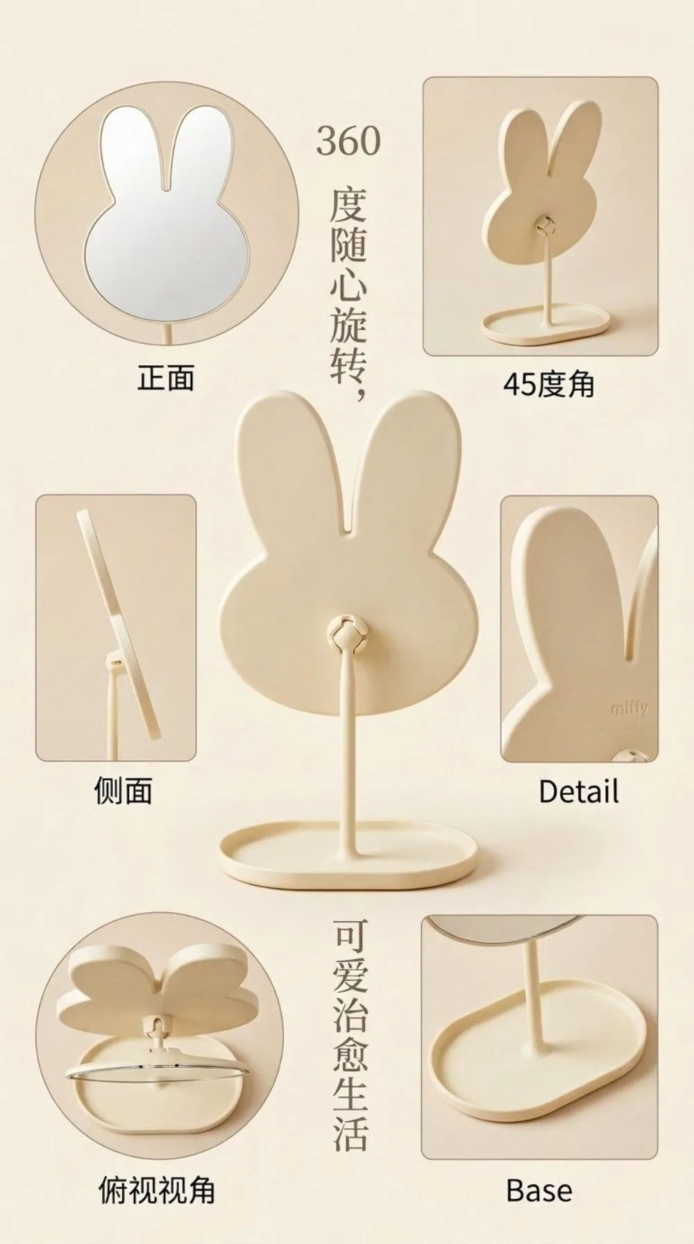 Espejo de Maquillaje de Escritorio Kawaii Miffy, Espejo de Vanidad con Diseño de Conejo, 360° °   Bandeja Giratoria con Base, Cristal de Alta Claridad, Accesorio para Escritorio de Dormitorio, Regalo