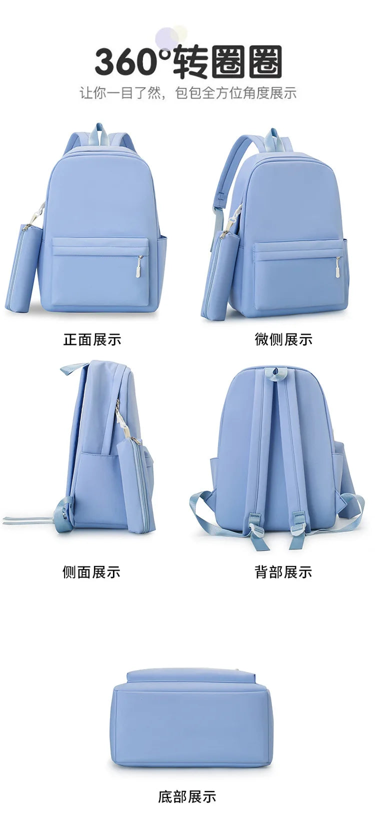 Juego de 2 Mochilas de Dragon Ball, Estuches para Lápices, Anime Son Goku, Bolsas de Hombro con Letras, Estuches para Bolígrafos, Mochilas Escolares Grandes de Dibujos Animados para Exteriores, Regalo
