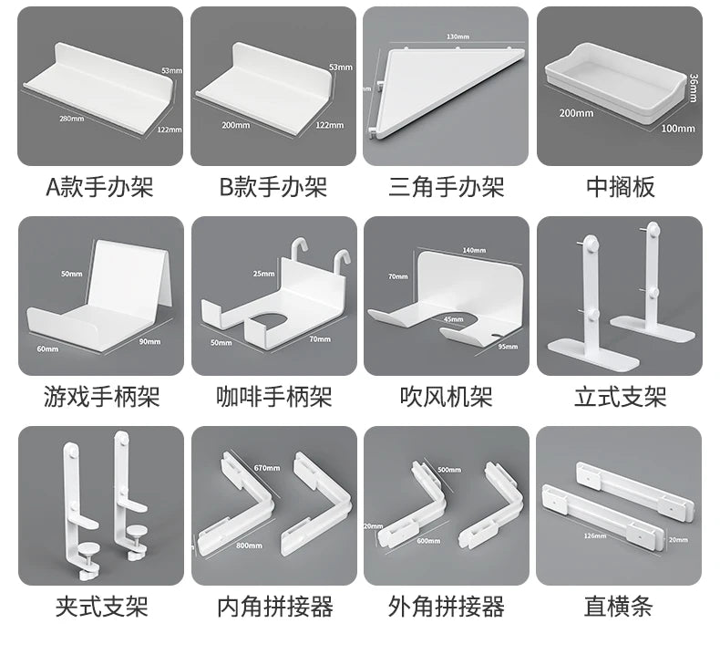 Kit organizador de pared combinado con tablero perforado DIY: paneles colgantes modulares, instalación sin perforaciones, ideal para exhibición de pared de habitaciones artesanales