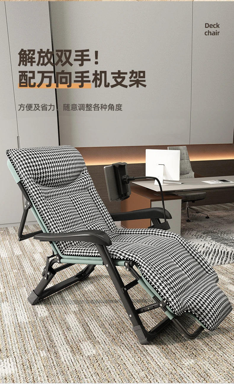 Chaise Lounge Reclinables, muebles de relajación para el hogar, oficina, playa, balcón, relajante y plegable