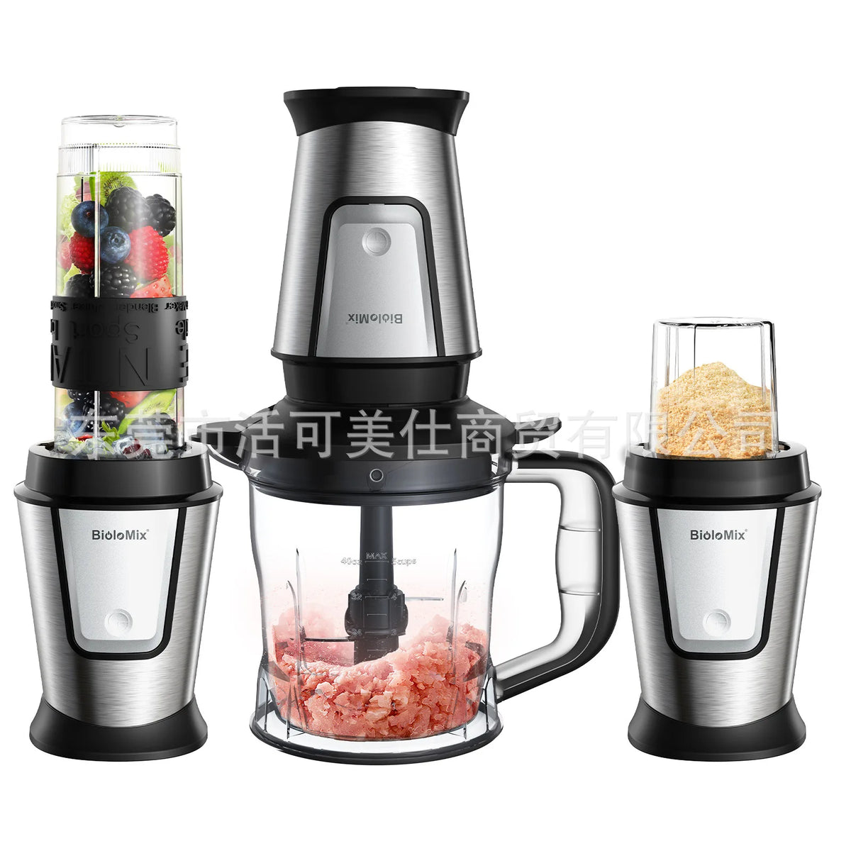 Mezclador eléctrico multifuncional para el hogar, exprimidor, palo de cocina, máquina de suplemento alimenticio, picadora de carne