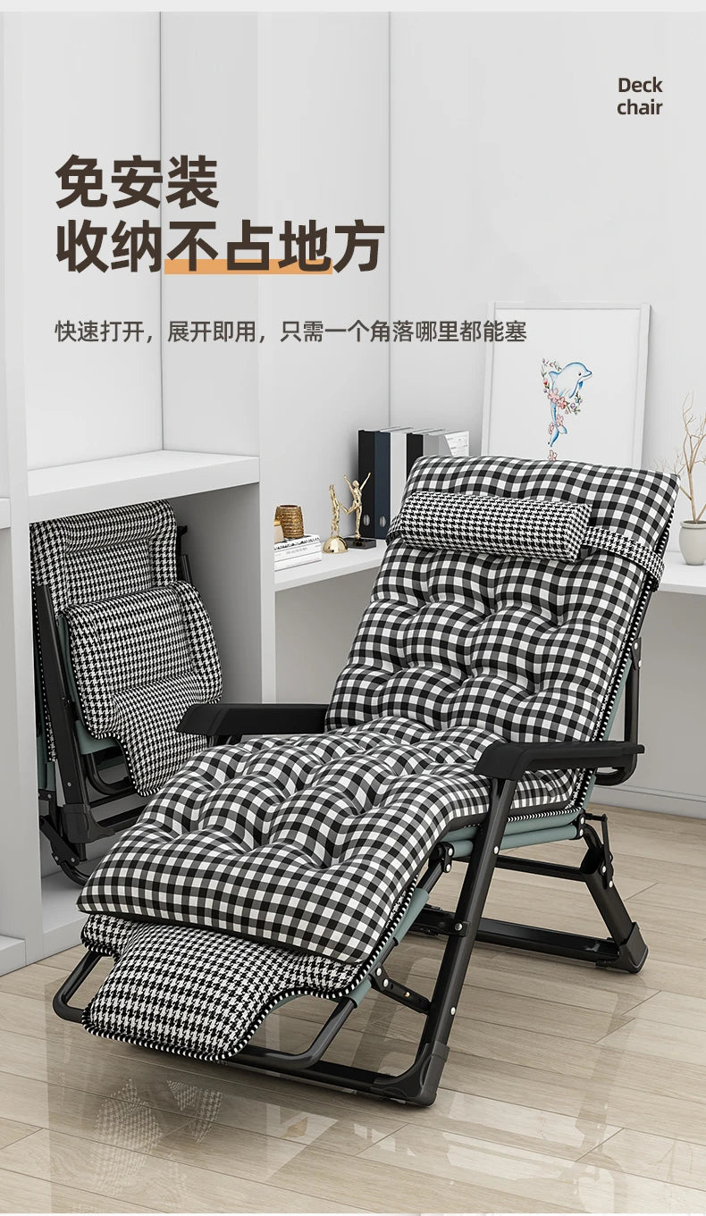 Chaise Lounge Reclinables, muebles de relajación para el hogar, oficina, playa, balcón, relajante y plegable