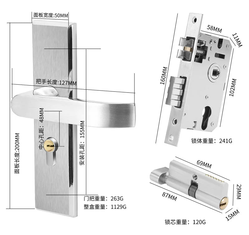 Juego de cerradura de puerta de acero inoxidable 304, manija de palanca de puerta Interior silenciosa para dormitorio, baño, manija de prensa, cerradura para puerta de madera maciza