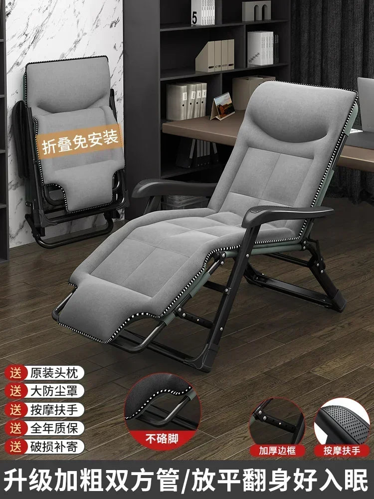 Chaise Lounge Reclinables, muebles de relajación para el hogar, oficina, playa, balcón, relajante y plegable