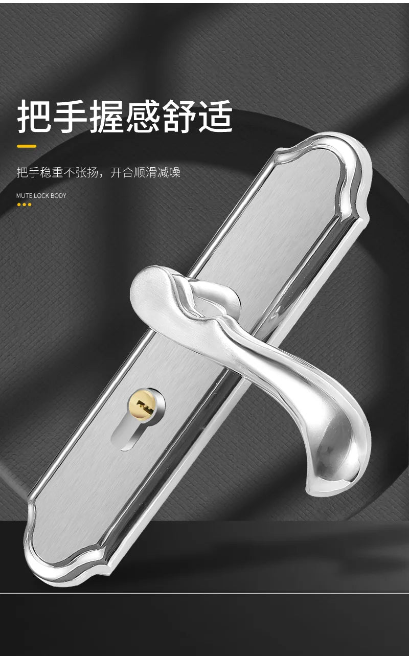 Juego de cerradura de puerta de acero inoxidable 304, manija de palanca de puerta Interior silenciosa para dormitorio, baño, manija de prensa, cerradura para puerta de madera maciza