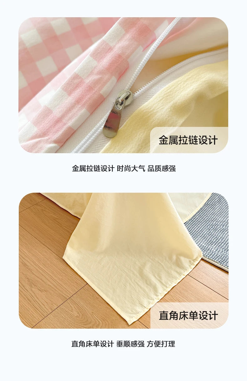 Juego de 3 fundas de edredón simples, suaves y agradables para la piel (1 funda nórdica + 2 fundas de almohada) (sin núcleo) Rayas a cuadros