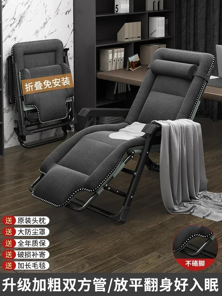 Chaise Lounge Reclinables, muebles de relajación para el hogar, oficina, playa, balcón, relajante y plegable