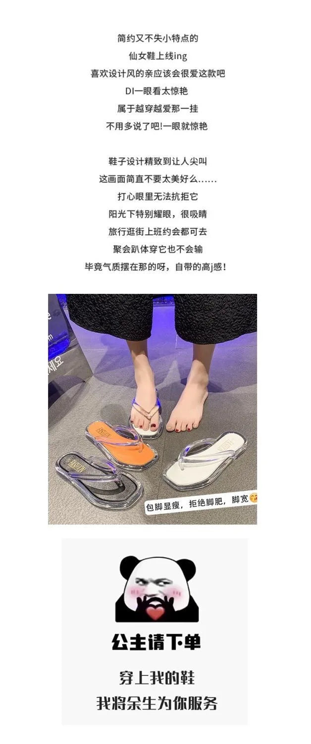 Sandalias de PVC con purpurina, chanclas de goma de talla grande para mujer, sandalias de playa, sandalias bajas, sandalias hawaianas de PVC, sandalias romanas, verano 2026