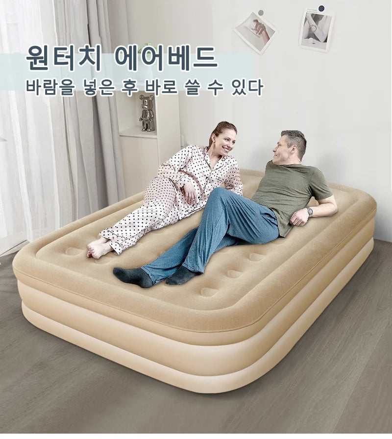 Colchón de Aire para Exteriores, Colchón Inflable para Siesta, Colchón de Aire Grueso y Elevado, Colchón Individual para el Hogar, Colchón Doble para la Hora del Almuerzo