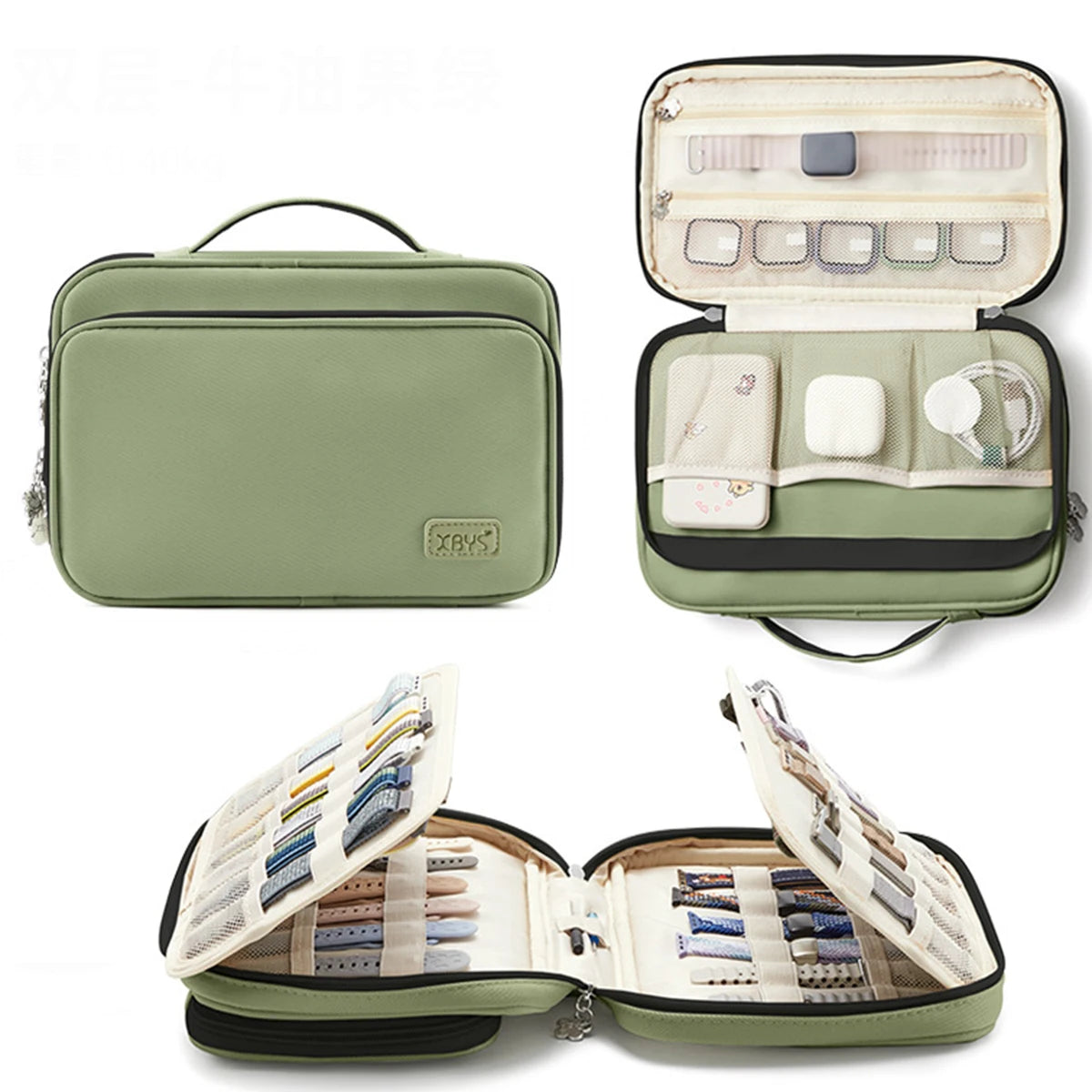 Bolsa de almacenamiento para correas de reloj para mujer, organizador de maquillaje portátil, bolsas de almacenamiento de artículos de tocador de gran capacidad para viaje