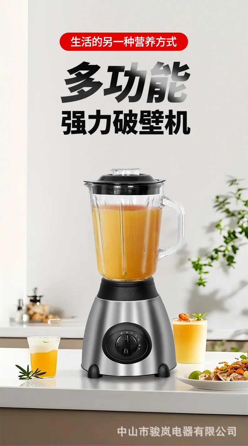 Licuadora Eléctrica Multifuncional, Exprimidor Doméstico, Mezclador de Alimentos, Molinillo de Granos de Café, Preparador de Smoothies, Electrodoméstico de Cocina