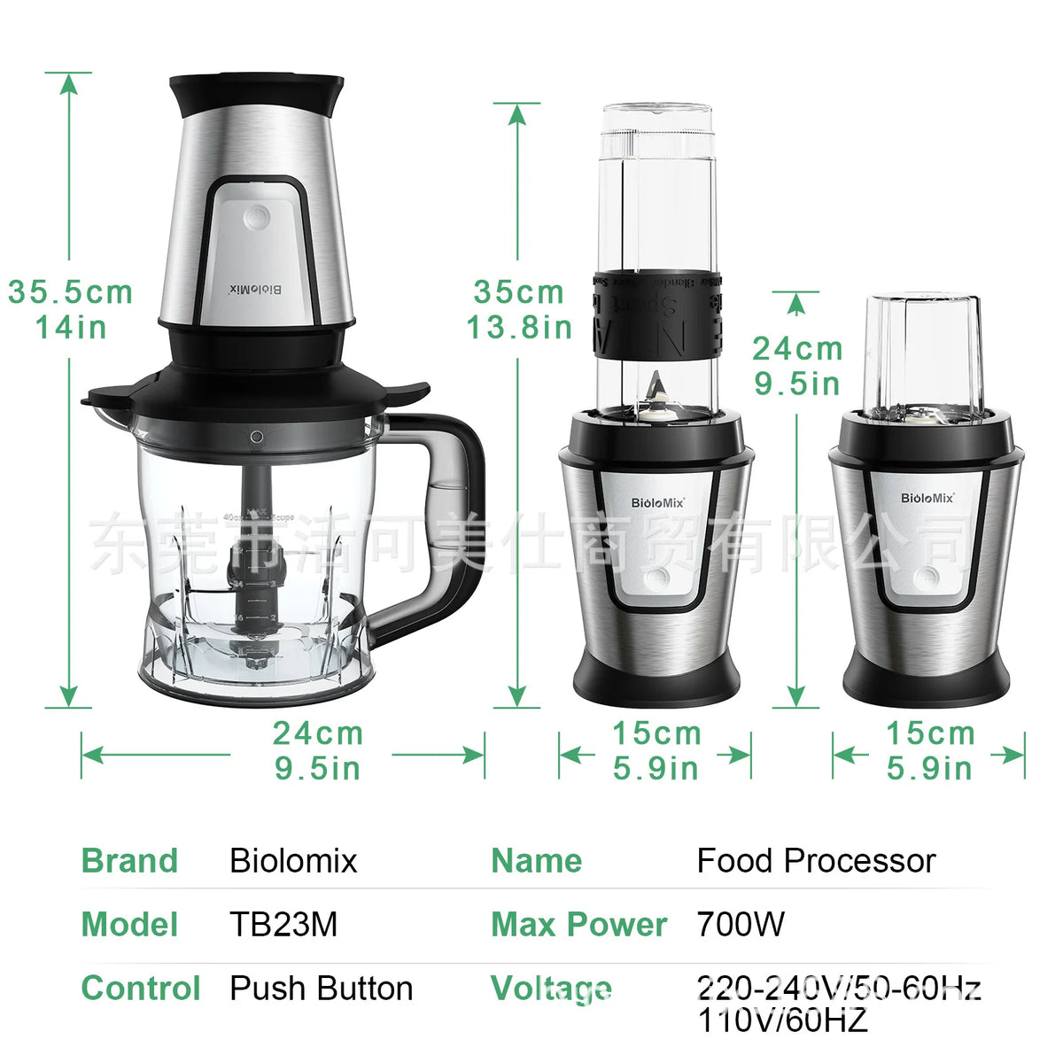 Mezclador eléctrico multifuncional para el hogar, exprimidor, palo de cocina, máquina de suplemento alimenticio, picadora de carne