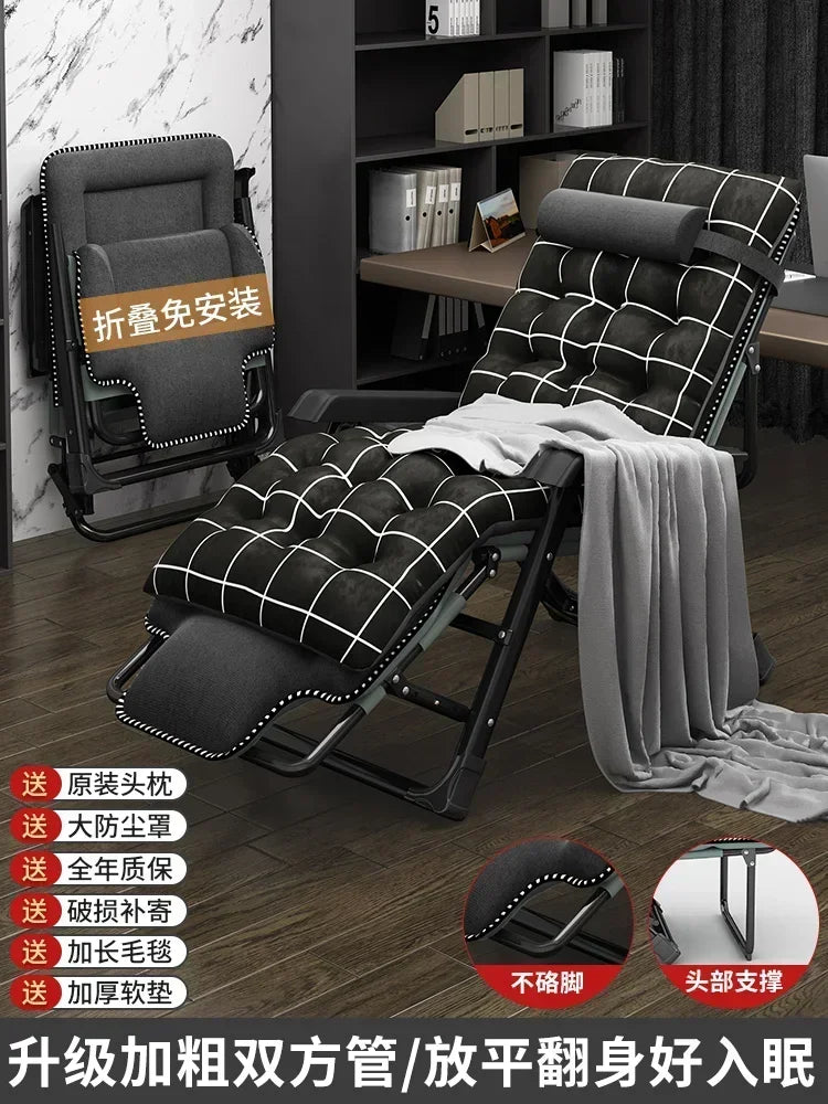 Chaise Lounge Reclinables, muebles de relajación para el hogar, oficina, playa, balcón, relajante y plegable